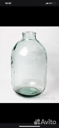 Бутыли все размеры