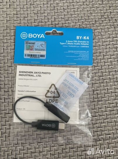 TRS аудио-адаптер (андроид)