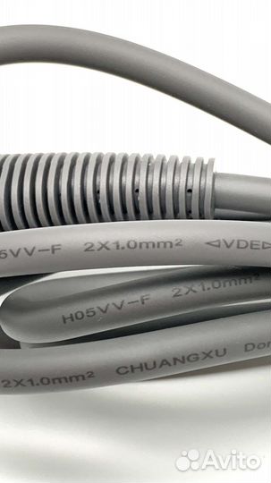 Шнур стайлера dyson HS01, HS05