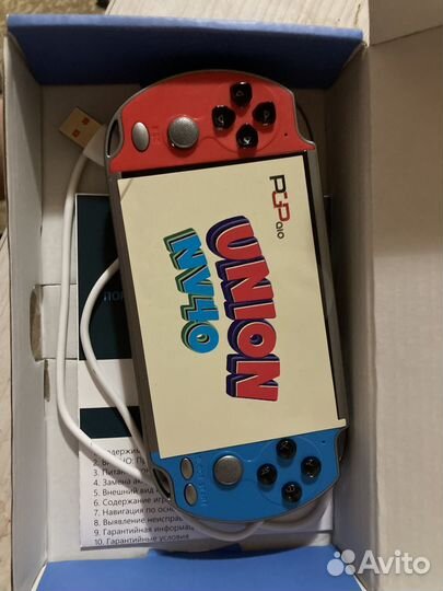 Приставка pgp aio