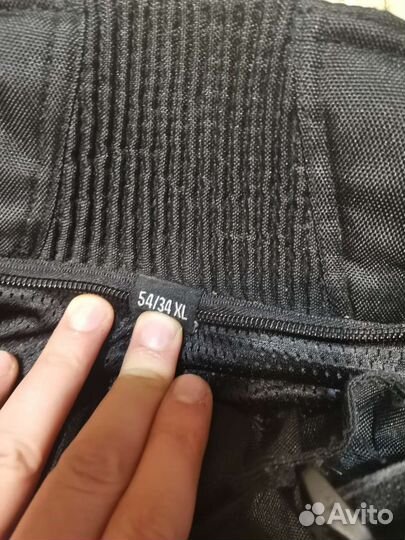 Мотоштаны мужские