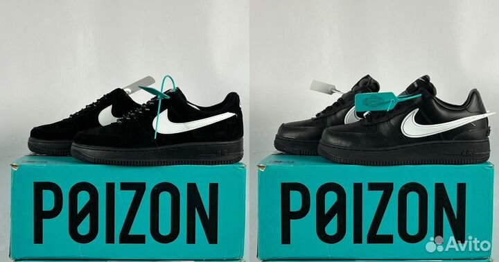 Nike Air Force 1 low