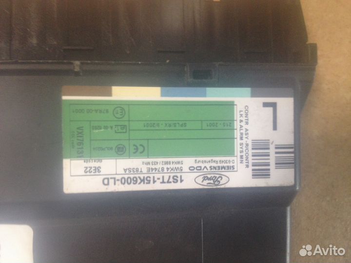 Эбу форд фокус 2003г.в. (1.6)