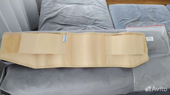 Бандаж для беременных orlett