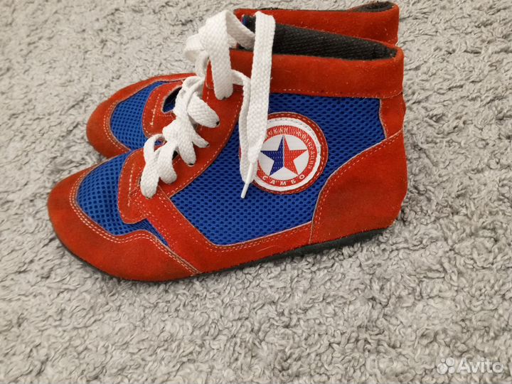 Самбовка для мальчика