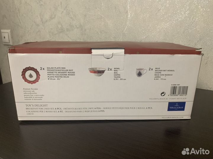 Villeroy & Boch Toy's Delight набор для завтрака