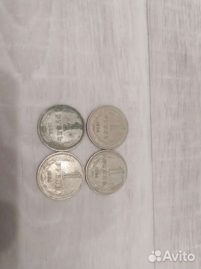 Продам старинные монеты СССР