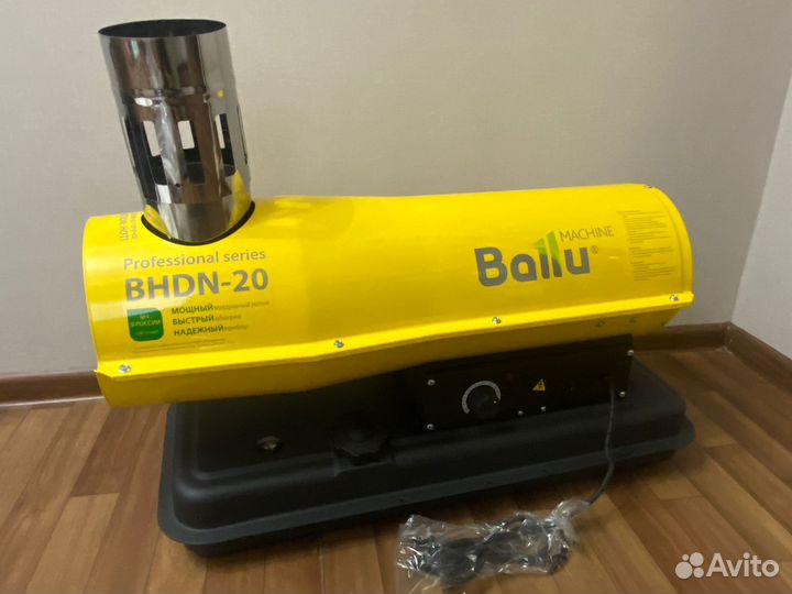 Тепловая пушка дизельная Ballu bhdn-20