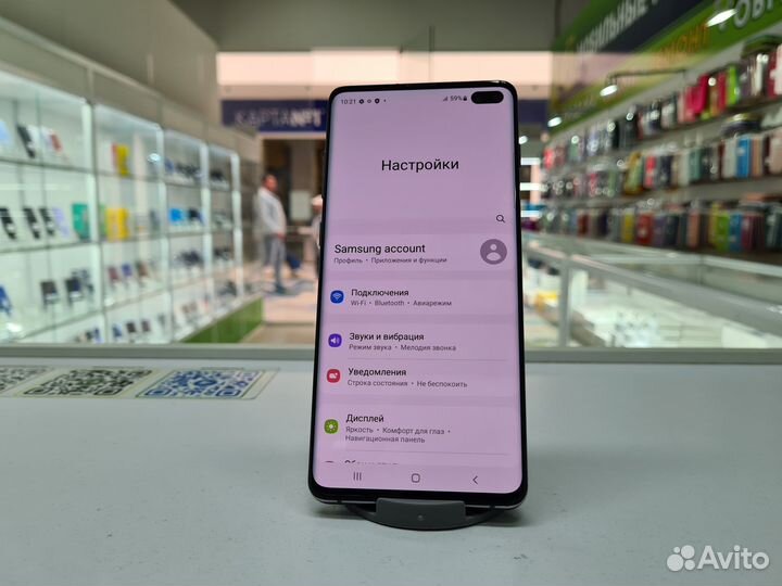 Samsung Galaxy S10+, 8/128 ГБ