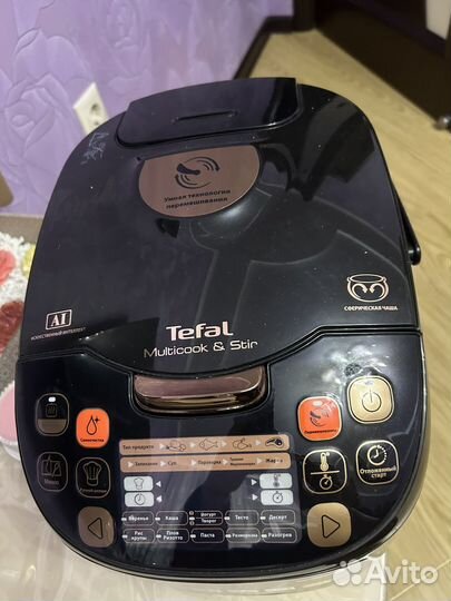 Мультиварка tefal