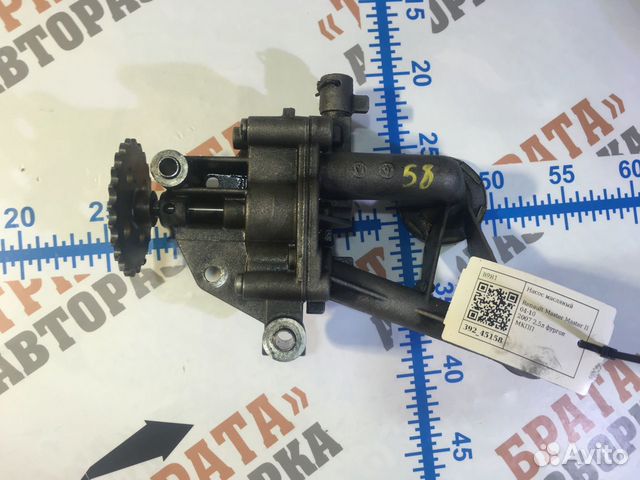 Рено Мастер Насос масляный