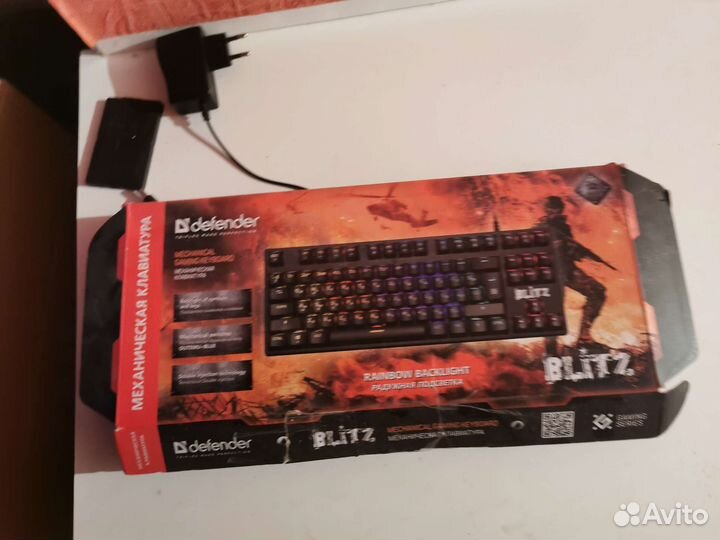 Игровая механическая клавиатура