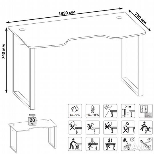 Стол компьютерный с металлическими опорами кст-19, цвет бетон, шхгхв 135х73х74 см