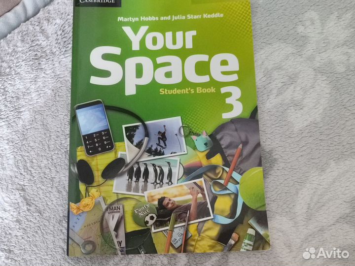 Your space 3 учебник