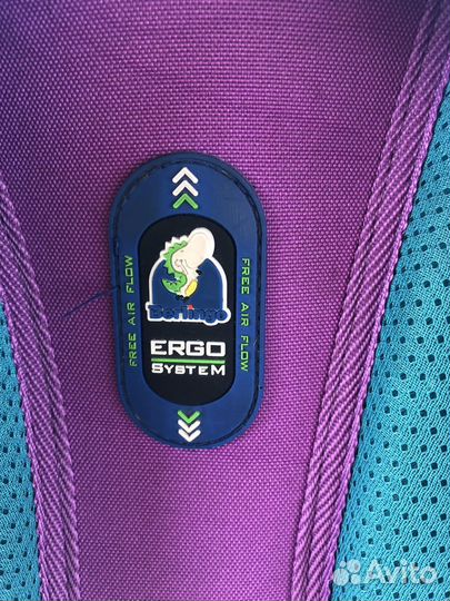 Школьный рюкзак