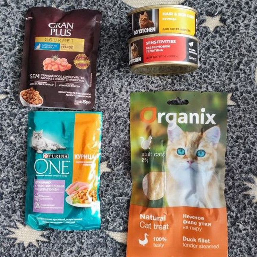 Purina One, GO kitchen, Gran plus gourmet