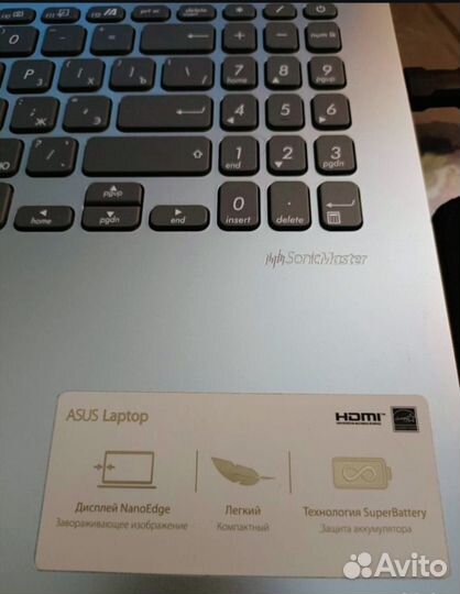 Asus R521 Ultrabook