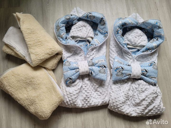 Конверт на выписку 3в1: осень, зима, весна