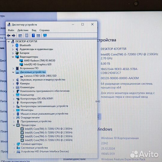 Игровой Hp с видео картой