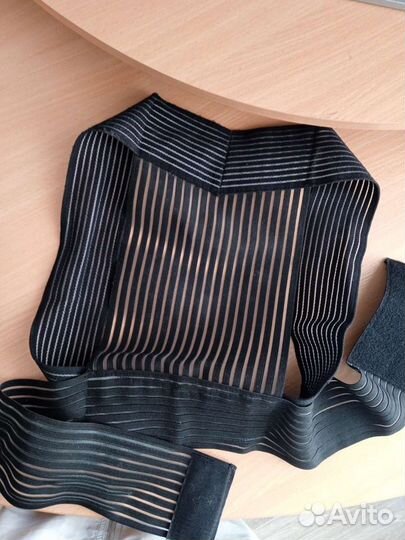 Пояс для осанки