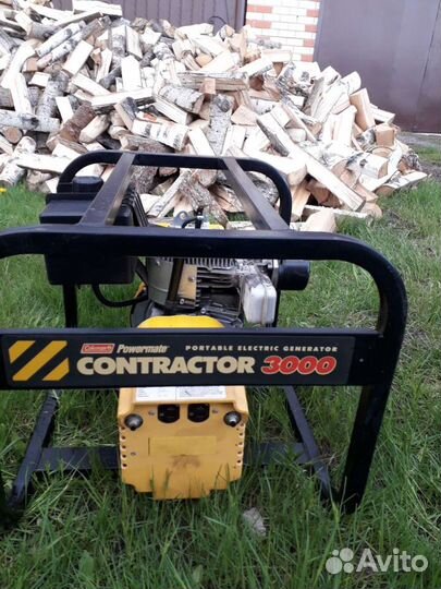 Генератор бензиновый