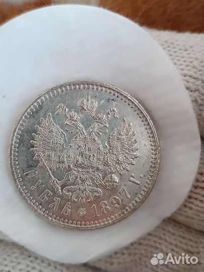 Отличный рубль 1897 года Николай 2, Брюссель