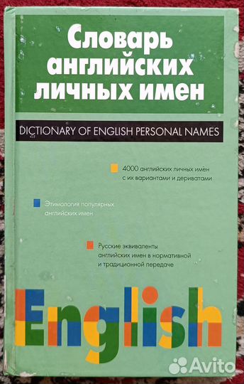 Книги для школьников