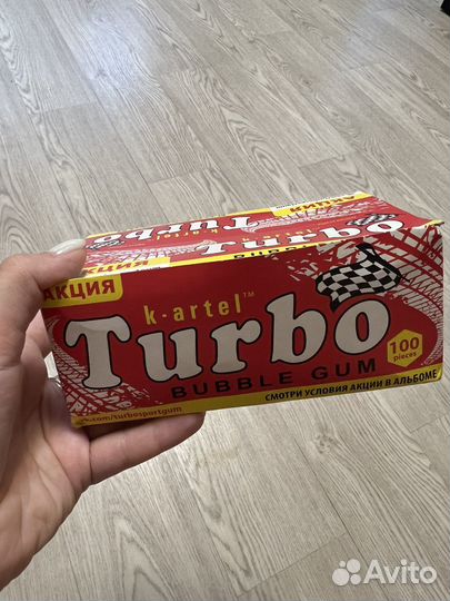 Жвачка turbo