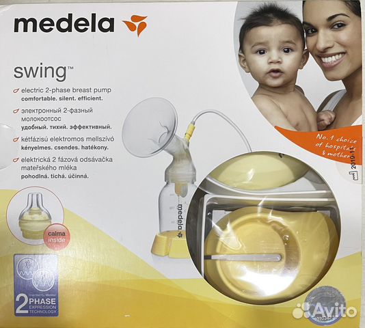 Молокоотсос medela электрический купить в Дубовом | Личные вещи | Авито