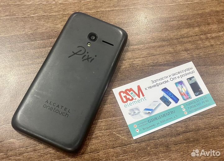 Alcatel OT-4027D