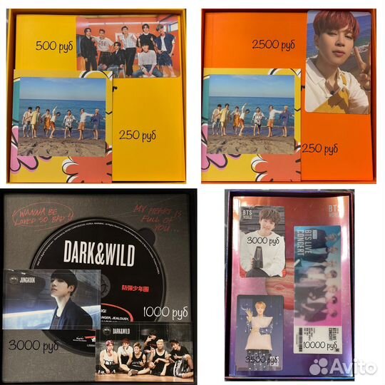 Официальные карточки bts