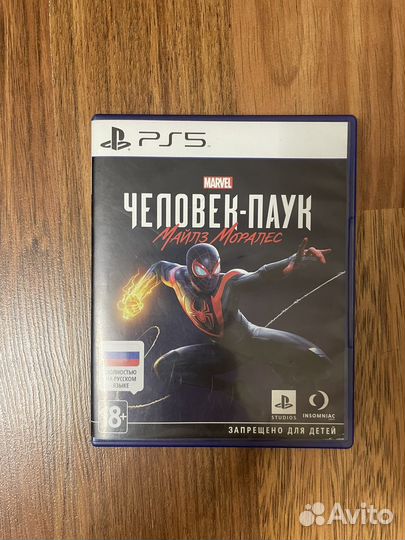 Человек паук майлз моралес ps5