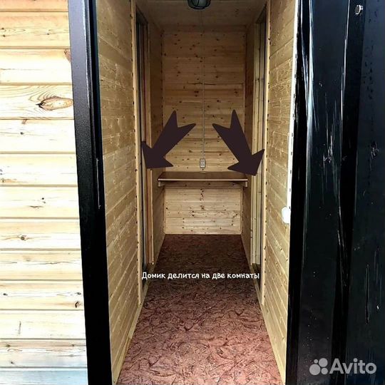 База отдыха с рыбалкой