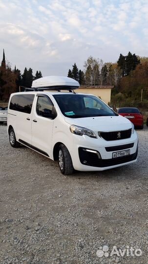 Трансфер минивен