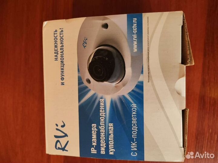 IP камера видеонаблюдения RVI-MD2IRS