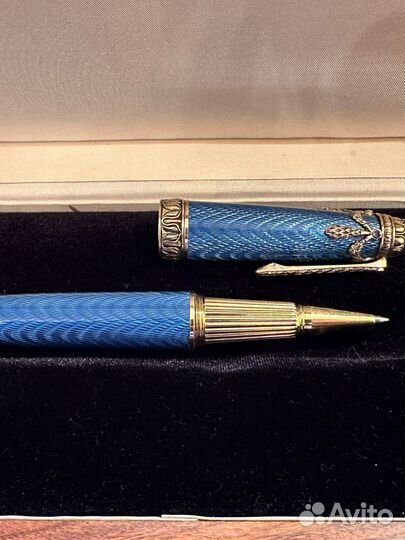 Ручка Милютин