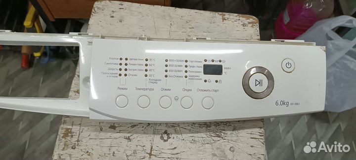 Модуль для стиральной машины samsung