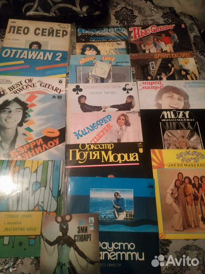 Виниловые пластинки