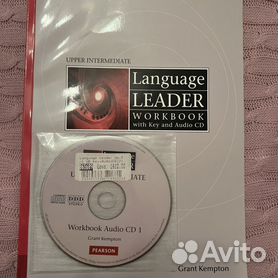 Преподавание по учебно-методическому комплексу New Language Leader