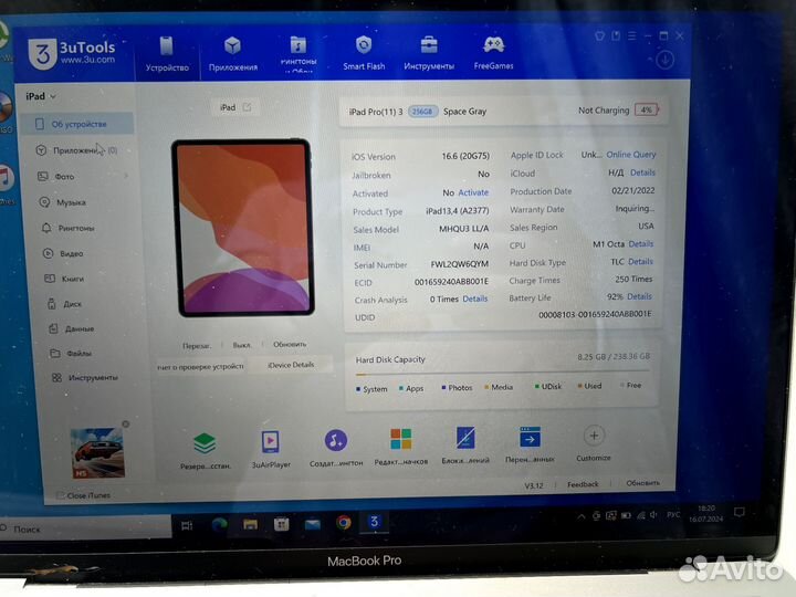 iPad Pro 11 M1 256gb На запчасти