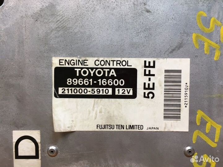 Блок управления двс Toyota Corsa EL53 5EFE 1998