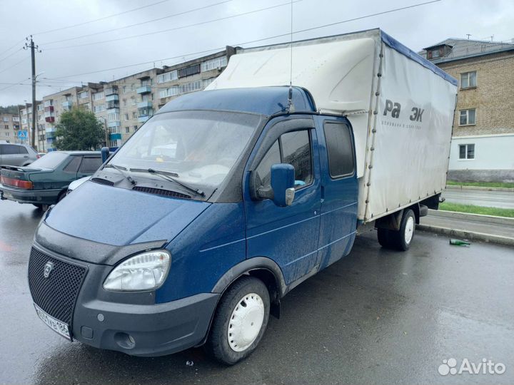 Услуги грузоперевозки газель