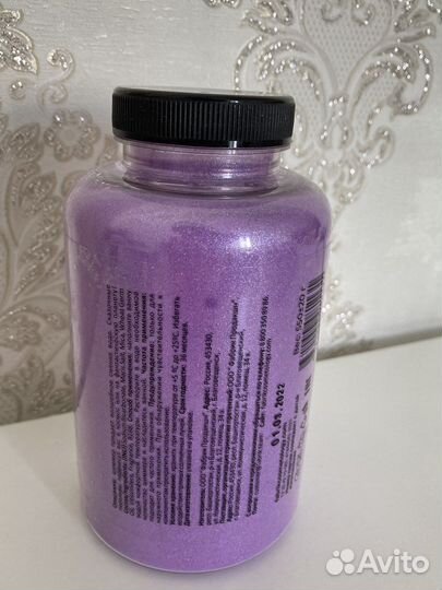 Шиммер для тела