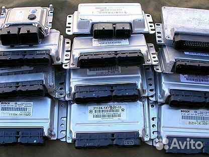 Блок управления предохранителей для Porsche Macan