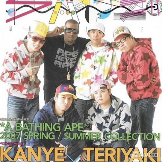 Bape sta зип худи