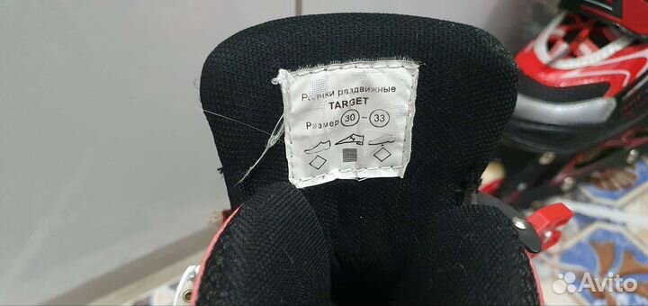 Роликовые коньки детские раздвижные