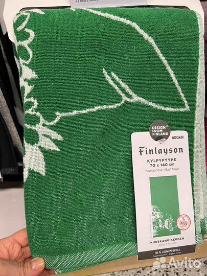 Полотенце банное махровое Finlayson Moomin Мумми