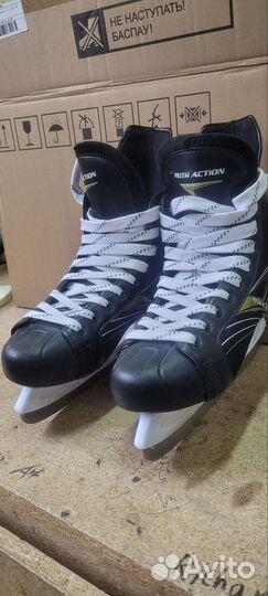 Коньки взрослые ruch ACTİON размер 45