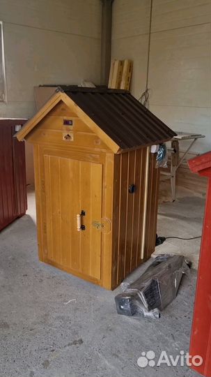 Коптильня 068