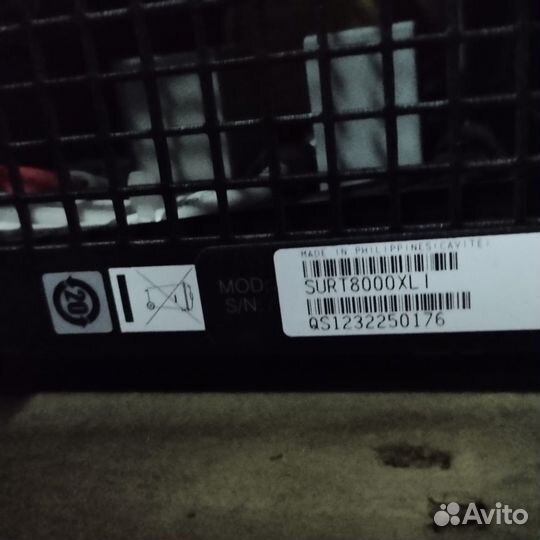 APC surt8000XLI и surt10000XLI